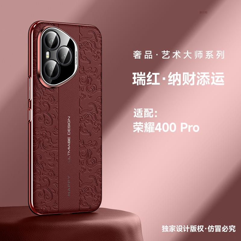 Applicable To Honor 400Pro Mobile Phone Case Lens All-inclusive Honor400 Internet Celebrity Yunlong Pattern Business Electroplating Leather Case