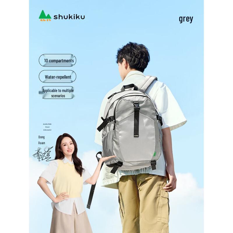 SHUKIKU Lightweight Large Capacity Backpack