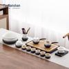 Nanshan Series New Chinese Style Kung Fu Tea Set
