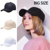 Women's Fashion Daily Trends: Oversized Ball Caps