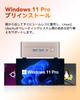 warranty and best value for GEEKOM A5 mini equipped with AMD Ryzen 5 16GB 512GB expandable up to inner life mini highly efficient heat low noise
