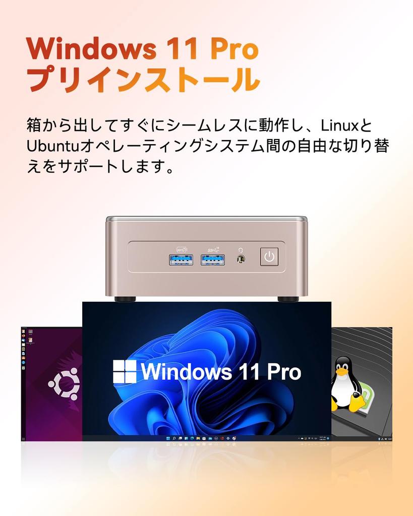 warranty and best value for GEEKOM A5 mini equipped with AMD Ryzen 5 16GB 512GB expandable up to inner life mini highly efficient heat low noise
