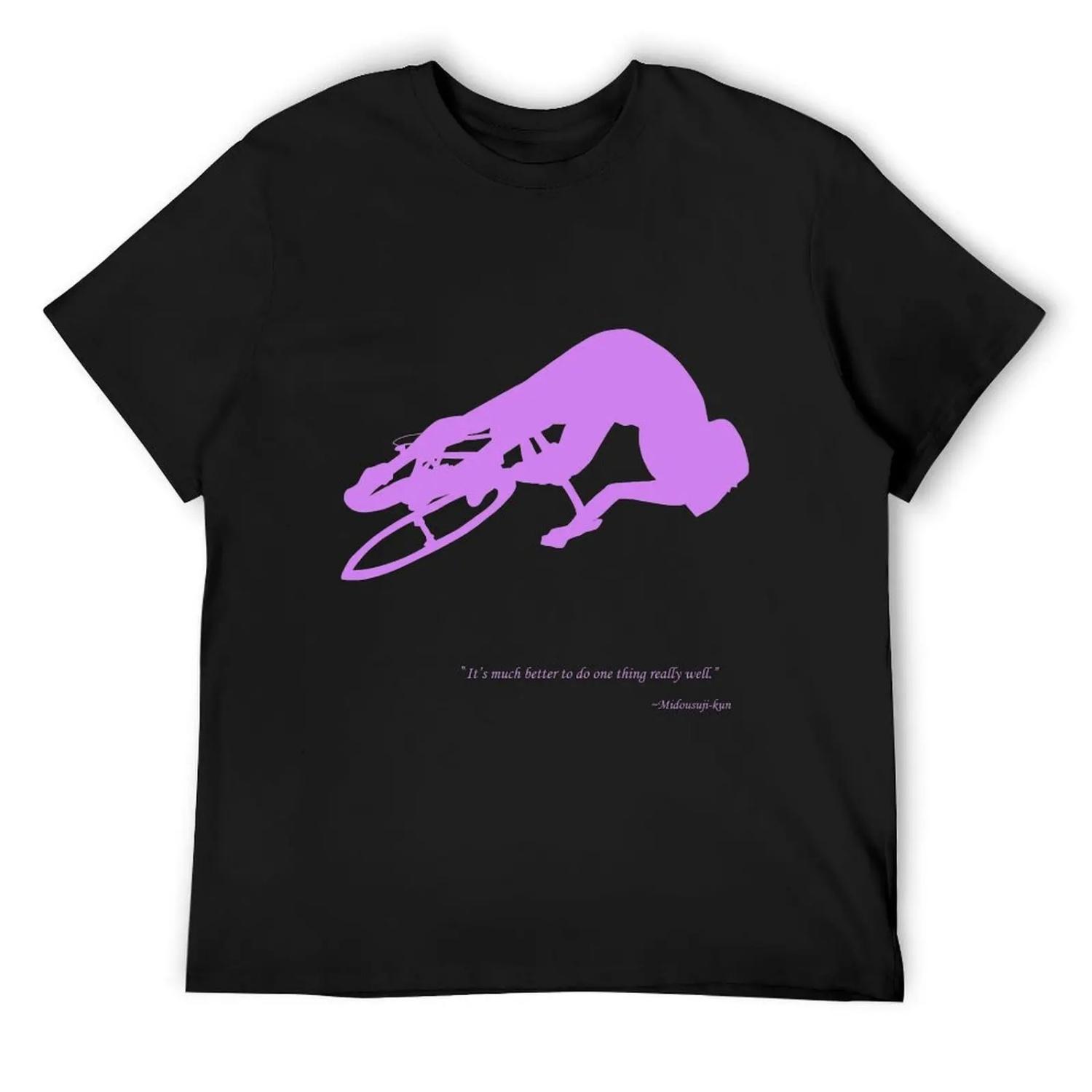 Akira Midousuji quote T-Shirt baggy shirts animal prinfor boys customizeds mens fashion S