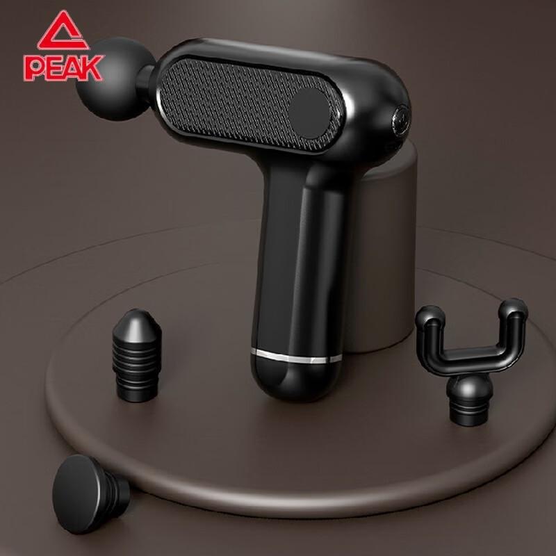 Peak Mini Massage Gun YWF4219