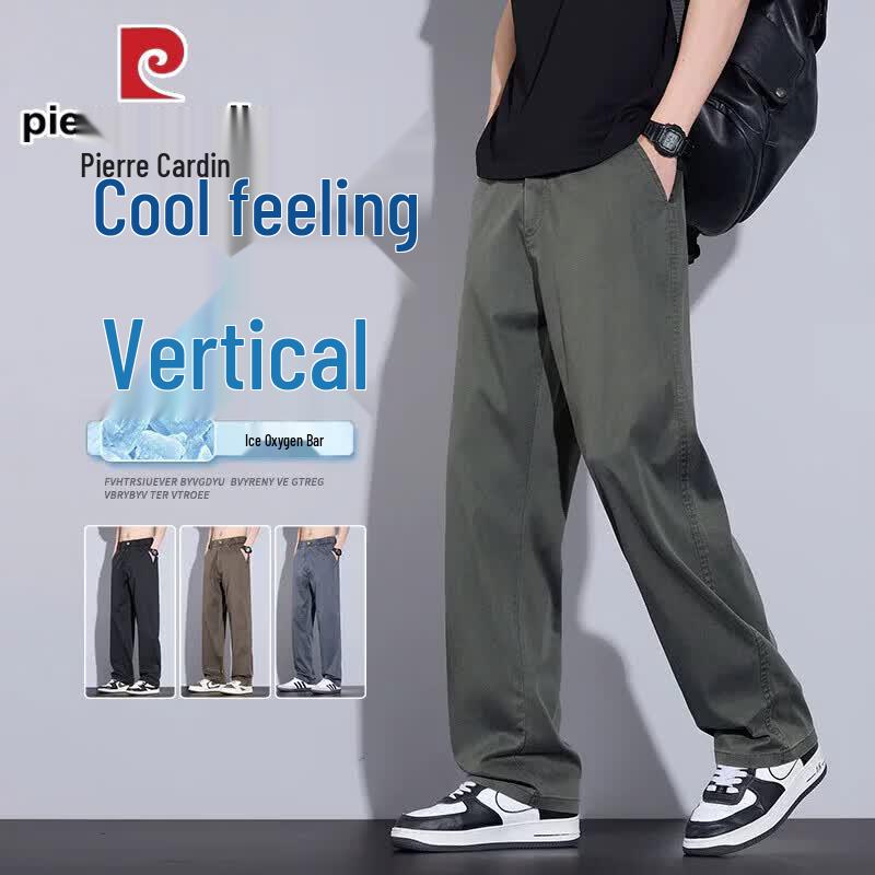 Pierre Cardin Men's Summer Ice Silk Relaxed Fit Jeans