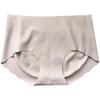 Ice Silk Seamless Women's Mid-Rise Panties – Soft, Breathable, Lightweight, No-Roll Edges, High Elasticity