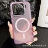 Applicable to Xiaomi Mi 15Ultra summer heat dissipation magnetic mobile phone case 14pro creative mesh light and thin anti-drop PC case new
