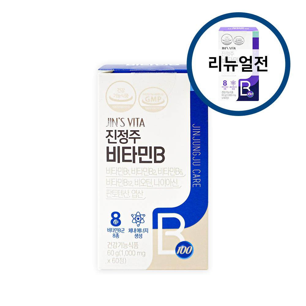 Jinjeongju Vitamin B Jinjeongju Mall Jinyaksa Mall Single 1 Pcs 60 Tablets