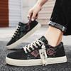 Youth Casual Cricket Shoes Fashion Trend Board Skateboard Canvas Lace-Up Sneakers Couples' Fashionable Graffiti Print Skate Shoe