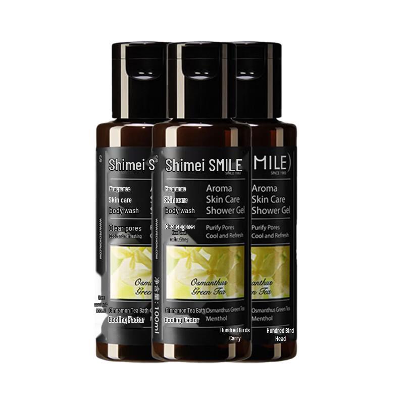 Shimei Fragrance Cooling & Refreshing Shower Gel