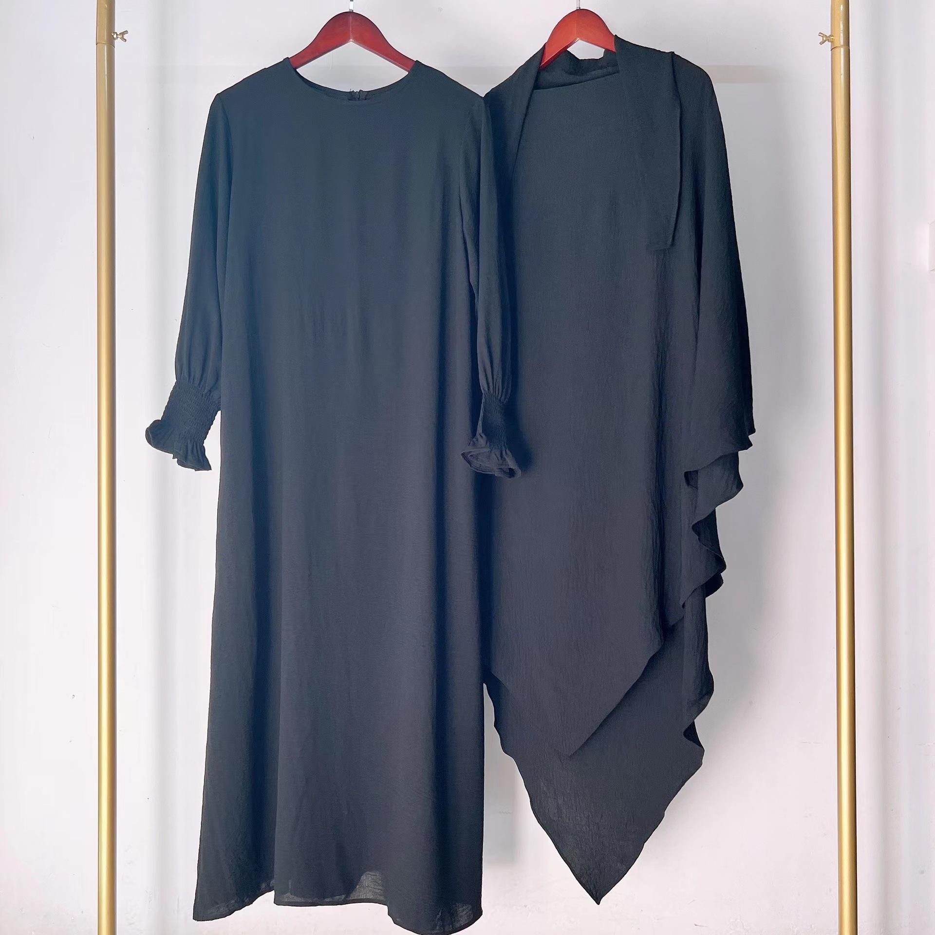 

Комплект из длинной юбки и однослойной шали Yiduoduo XL/2XL