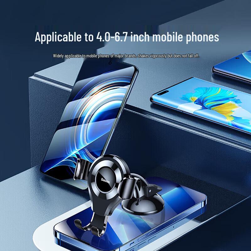 Baseus Gravity Suction Cup Car Phone Holder