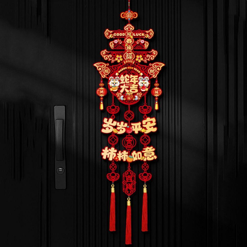 Nonwovens Chinese Fu Character Pendants Traditional Spring Festival Ornaments  Party Supplies