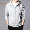 Spring Auutmn Men Coat Hooded Drawstring Zipper Closure Solid Color Elastic Cuffs Loose Sport Coat Thick Plush Outerwear for Various Occasions