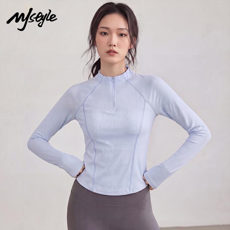 MJ STYLE Women's Half-Zip Quick-Dry Long Sleeve Sport Top