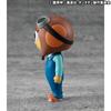 Occultic Soft Vinyl Collection TV Anime Chiquita Complete Figure "Dandadan"
