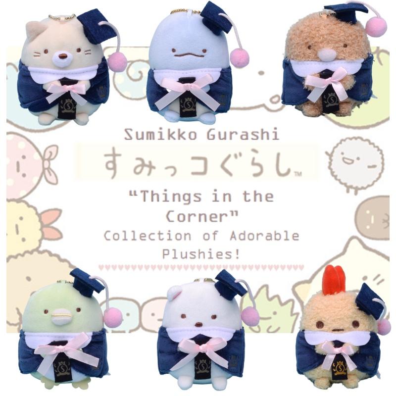 Sumikko Gurashi Graduation Plush Toy Keychain, Cute Stuffed Doll, Soft Fabric, Penguin Style, Perfect Gift