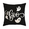 1/4Pcs Halloween Happy Pillow Cover, Horror Ghost Pumpkin Cushion Cover, Suitable For Bedroom, Living Room, Sofa Decoration