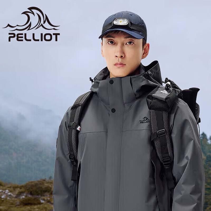 

Pelliot Men s 3-in-1 Waterproof Outdoor Jacket XL