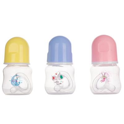 60Ml Puppy Kitten Feeding Bottle Dog Cat Baby Nursing Water Milk Feeder Newborn