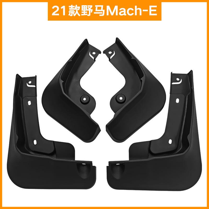 

Для Ford 2021 Mustang Mustang MACH-E Крыло MACHE Опора крыла
