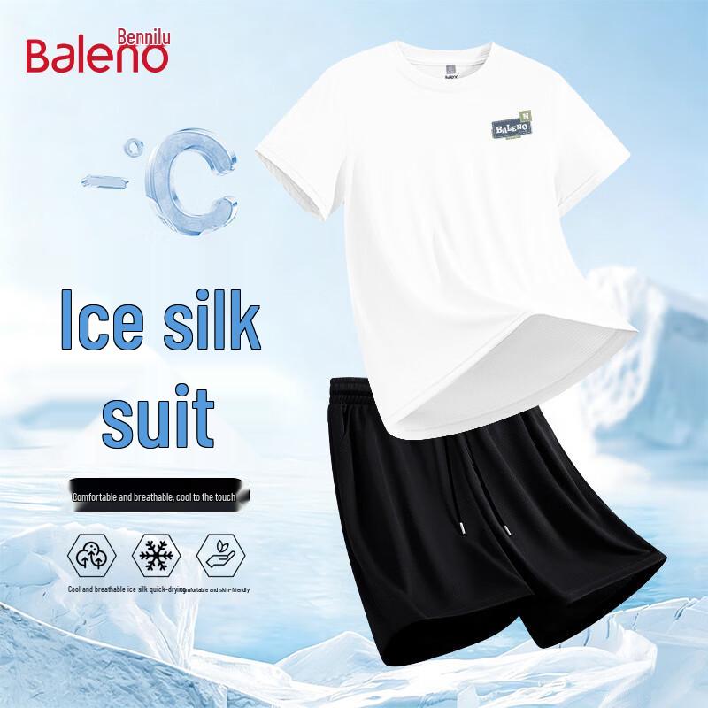 Baleno Men's Ice Silk Mesh Summer Two-Piece Set