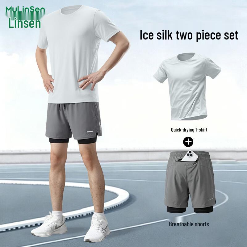 MULINSEN Men s Ice Silk Quick-Dry Running Sportswear Set 2XL
