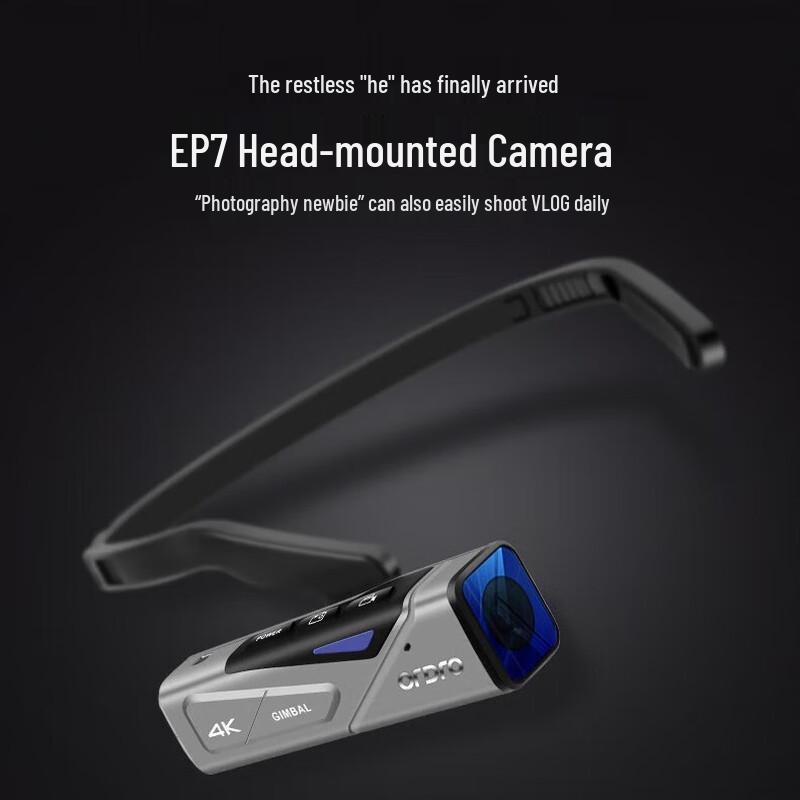 

ORDRO EP7 4K Wearable Action Camera (CN version)