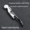 Premium Sommelier Corkscrew & Bottle Opener