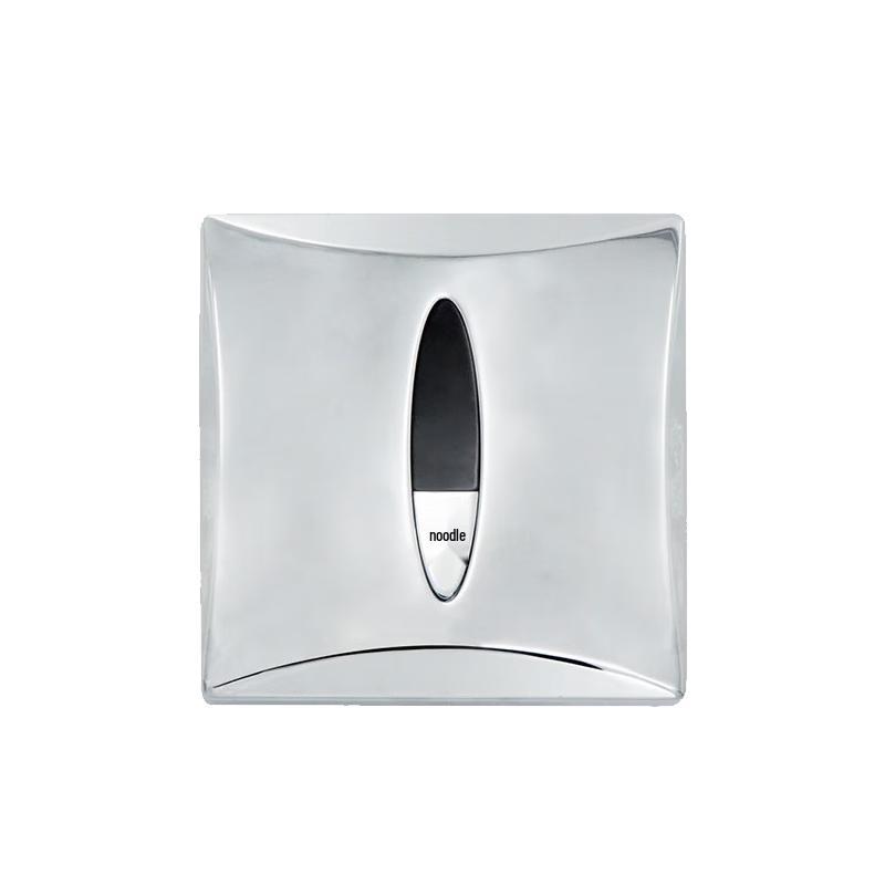 Automatic Squat Toilet Sensor Panel