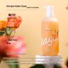 Sen Zhi Lu Sea Buckthorn Moisturizing Shower Gel