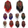 Fringes Russian Style Muffler Scarf Fashion Tassel Shawl Floral Poncho Shawl  Women's Wear