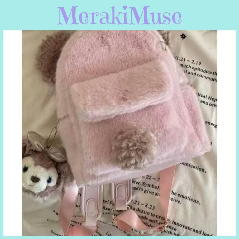 Cute Cartoon Duffy Bear Double Shoulder Bag For Girls And Teens Made Of Plush Material With Storage Capacity
