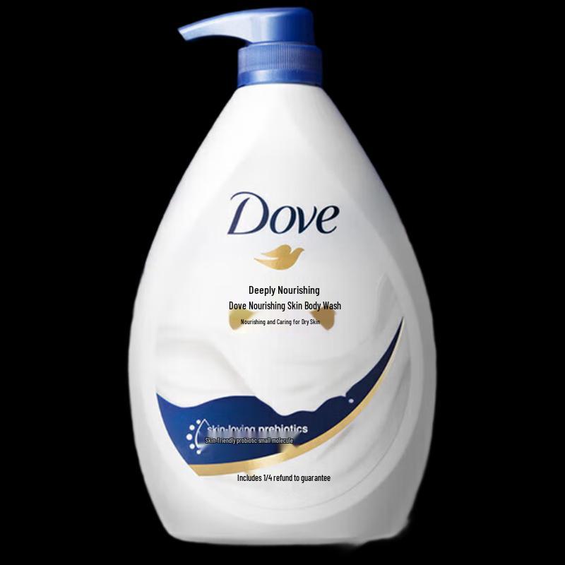 DOVE Deeply Nourishing Shower Gel (2x1kg)