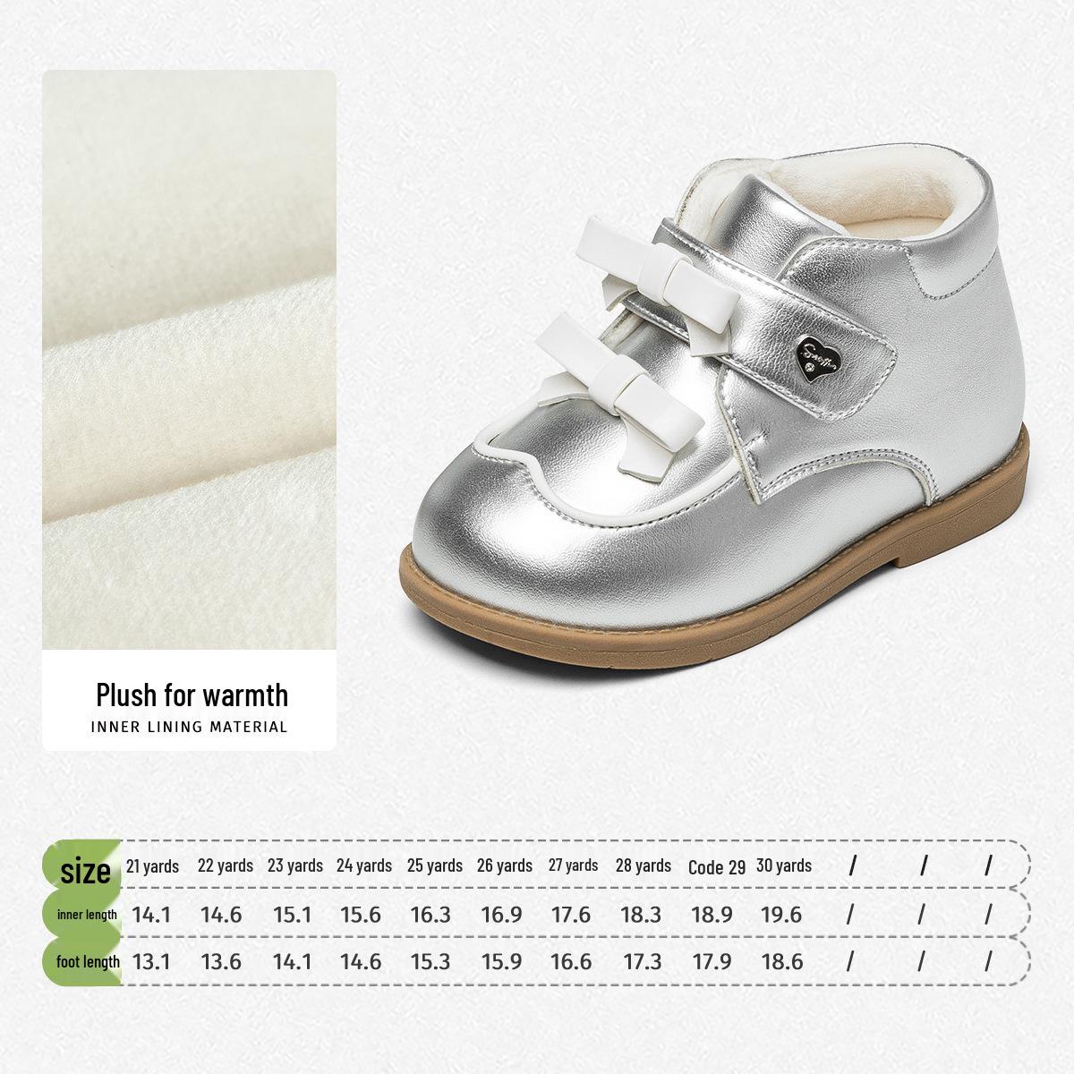 Snuffy Girls  Leather Fleece-Lined Winter Boots 2025 - Warm Non-Slip Baby & Toddler Cotton Shoes 26