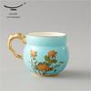 Yongfengyuan Furenci West Lake Blue Ceramic Mug
