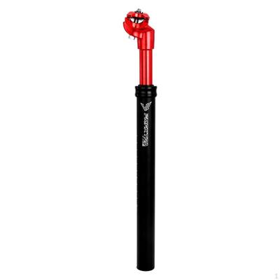 Bike Suspension Seat Post Adjustable 13.78inch Accessory Shock Absorber Damper Replacement for