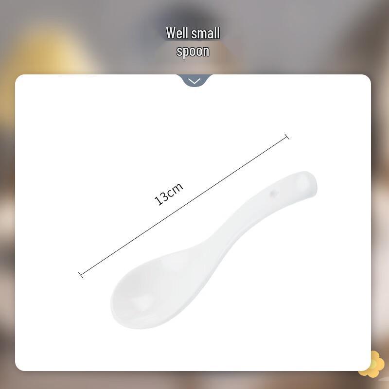 Mode Lanka Cream Style Ceramic 7.5-inch Round Plate