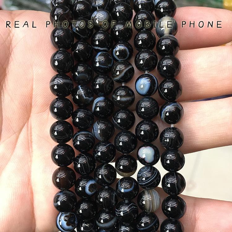Black Striped Agate Natural Stone Beads for DIY Jewelry Making 6mm, ~62 beads, ~20g