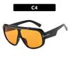 Large Frame Personalized One-Piece Sunglasses Outdoor Windproof Sunglasses Trendy Sunglasses Women
