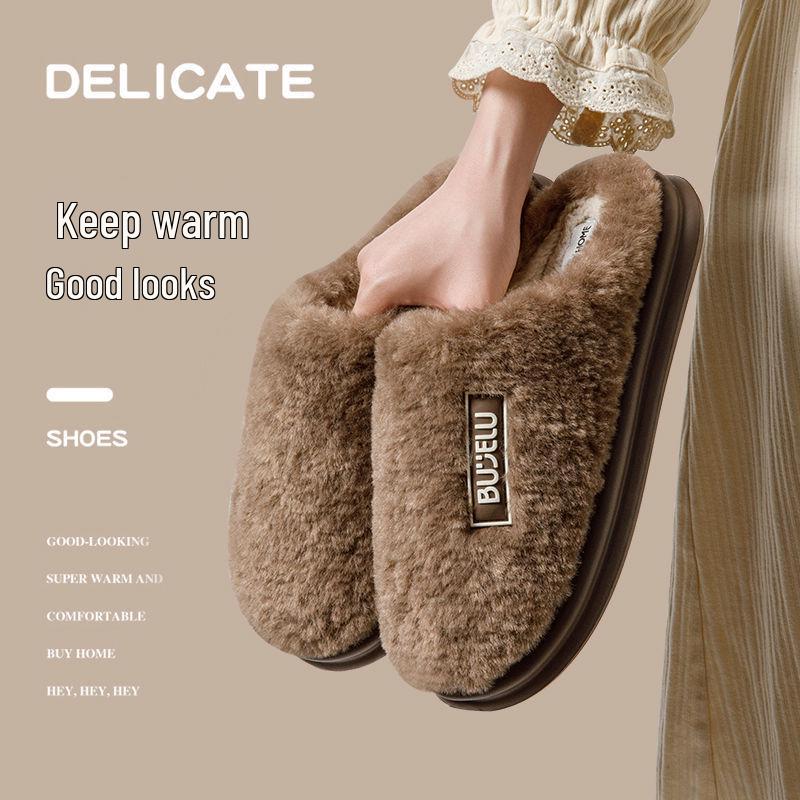 

Мужские антибактериальные плюшевые зимние тапочки с толстой подошвой для дома 40-41