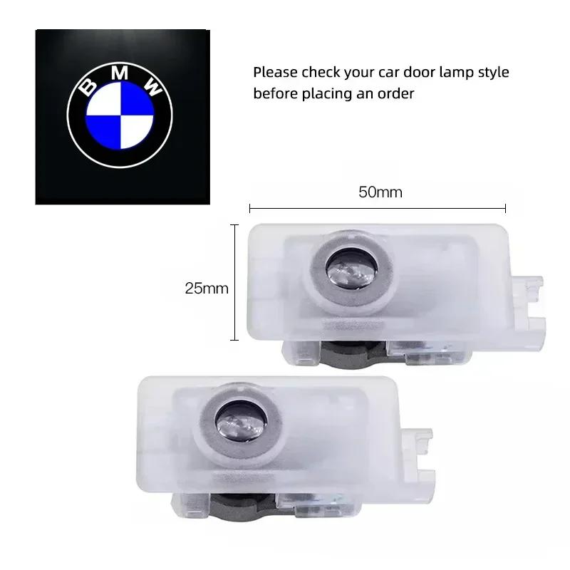 HBSA8 Car Sticker New 2025 2/4P BMW Group Door LED Projector Welcome Lamp BMW 1 Series F40/3 Series G20 G21/8 Series G29Z4/M4 MG02 M G