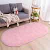Ovaler Flauschiger Teppich Ultra Weiche Teppiche für Schlafzimmer Plüsch Shaggy Teppich für Kinderzimmer Nachttisch Kinderzimmer Matten