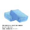 FamGift Ultra-Fine Fiber Car Washing Sponge Matching Size and Easy-to-Hold