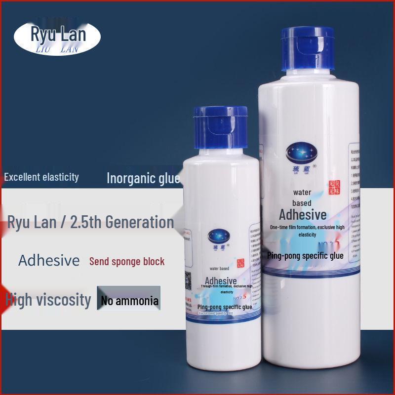 Liulan Odorless Water-Soluble Inorganic Table Tennis Racket Glue