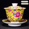 Chinese Enamel Color Ceramic Gaiwan Pot Bearing Handmade Flowers Porcelain Tea Bowl Teacup Household Tea Infuser Travel Teaware