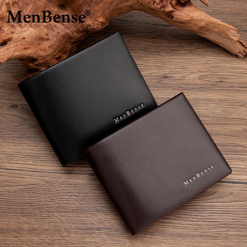 Schoolbag Hot Sale Leather Textured Horizontal Business Men's Wallet Short Wallet Tri-fold Men's Hinge Fashion Wallet
