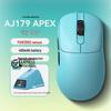 AJAZZ AJ179 Tri-Mode 8K Gaming Mouse