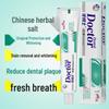 Yaboshi Fresh Mint Chinese Herbal Salt Toothpaste (10 X 120g)
