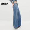 ONLY Women's 2024 Summer Retro Distressed Mid-Waist Loose Bootcut Jeans